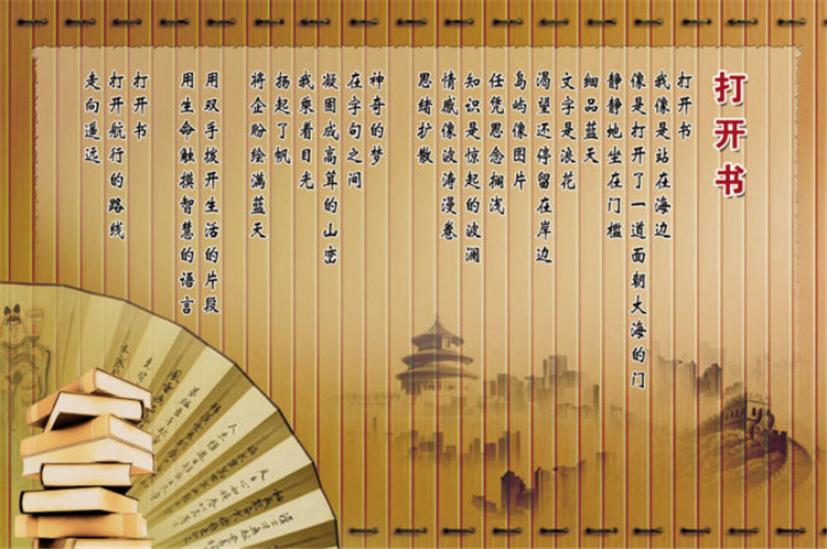 “書香校園”活動推薦中學(xué)生閱讀書目