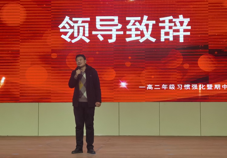 溫校長(zhǎng)